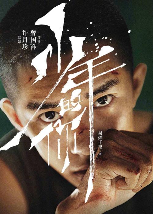 中央昆士兰大学环境科学学位证书